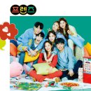 프렌즈 - 시흥시 시흥대로1074번길 28 | 프렌즈