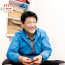 경인상회 - 전주시 완산구 풍남문2길 63 | 경인상회