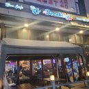 펀비어킹사동감골점