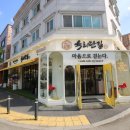 관평1로 이미지