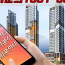 동일동산 내