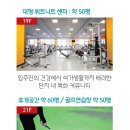 삼정카 네이버블로그