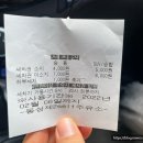 동성셀프세차 이미지