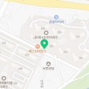 휴튼사랑공인중개사사무소 네이버블로그