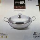 지에스25 주촌제니스점 이미지