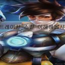 제노피시방(동교점) 이미지