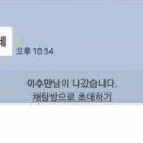 피네 이미지