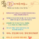 썬피아노학원
