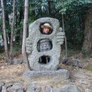 돌하르방미술관 이미지