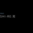 의미스시 이미지