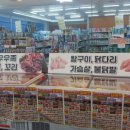 가미푸드 네이버블로그