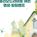 비블리오 | 두번째 비블리오 드라마 참여후기