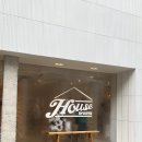 성수이로93 이미지