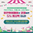 와이31 이미지