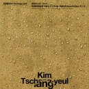 서울관 이미지
