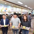 한국해양대학교소비자생활협동조합 이미지