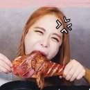 수향 이미지