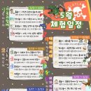 아동놀이연구소플레이랩고양DMC점