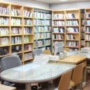 덕천3동 주민센터 이미지