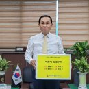 주식회사 케이투 이미지