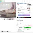 한일 soft | 보이러 beurer 1인용 전기매트 세탁 가능한 싱글 전기요