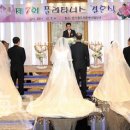 웨딩마치 이미지