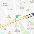 세광한약국 이미지