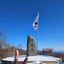 CU춘천고은쉼터점 | 춘천 대룡산 : 고은소류지~전망대 코스 새해 겨울 산행 후기