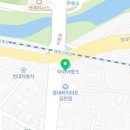 도로시뷰티아카데미 학원 네이버블로그