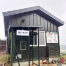 향산다개로 이미지