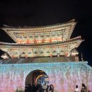 카카오테마모텔 | 진주 유등 축제 주차 셔틀버스 시간 관람 꿀팁 및 남강 축제 관람 후기