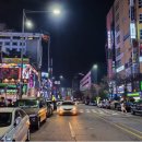 유달 이미지