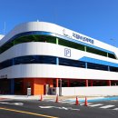 부산과학관 3층 이미지