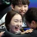 따자