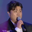 트롯콘서트 이미지