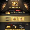 로티플PC | 트럼프 카드게임 한게임포커 후기 &amp; 20주년 이벤트