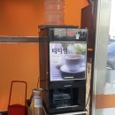 경산맛집 한올면옥 진량점 냉면 만두맛집 ft.넓은 주차장 있음