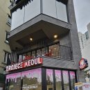 프로젝트서울과기대점 | 공리단길 카페 - 프로젝트서울 과기대점