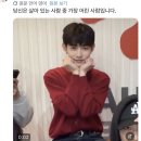 합정대구탕 | 묵호 여행과 4월 일상