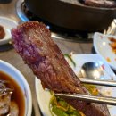 우루소식육식당 이미지