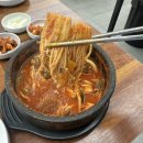 물만난 버섯 이미지