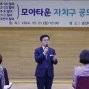 하나로정비센타 이미지