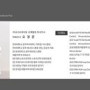 연세준재활의학과의원 네이버블로그