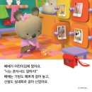 코알라어린이집 이미지