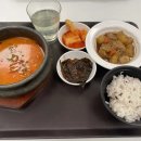삼성생명휴먼센타주