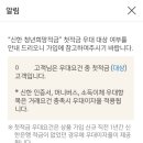 동욱축산 이미지