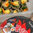 한숲로58번길 이미지