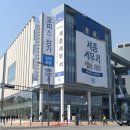 어진동_문화체육관광부 이미지