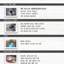 처인집수리 이미지