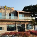 덕영치과병원연수원 티스토리